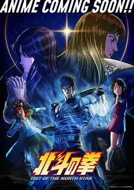 百妖谱南疆篇奇幻国漫在线观看